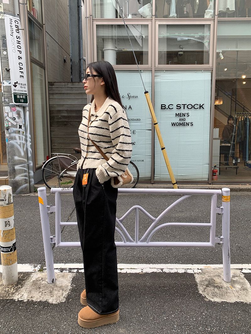 Clang wool striped cardigan