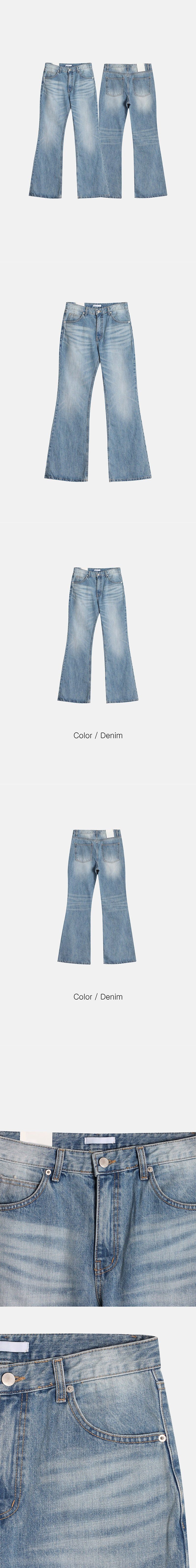 [Unisex] All brush flare denim pants