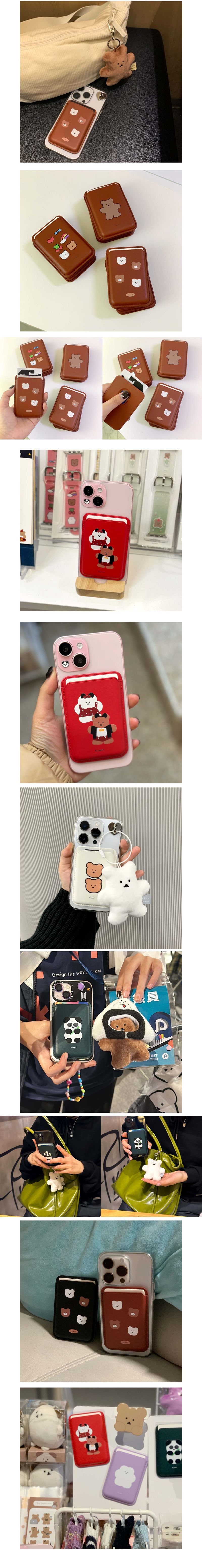 Chanibear Magsafe Card Wallet (design 14)