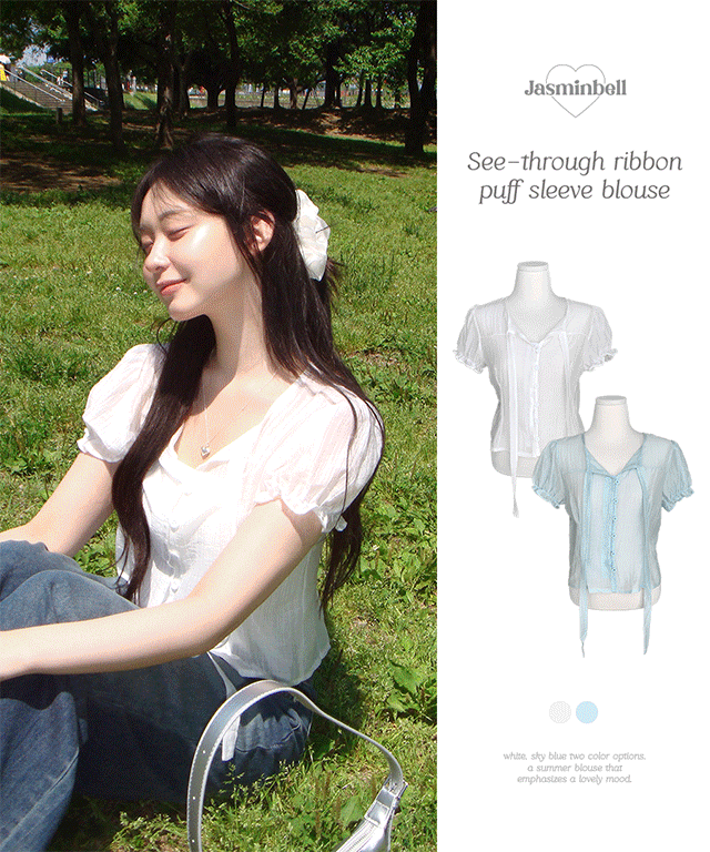 JASMINBELL(ジャスミンベル)の「Koyu Sheer Ribbon Blouse(Tops)」