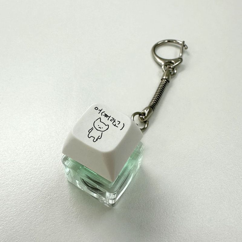 [withsome made] mara Cat LED Keycap Keyring (Single Key)