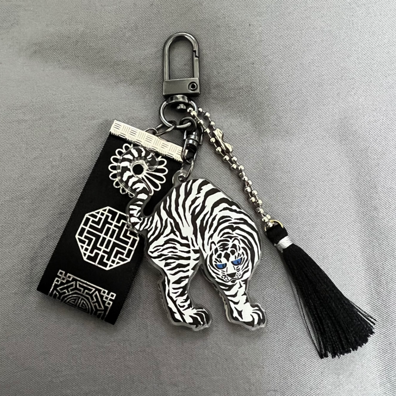 Key chain - Whith tiger