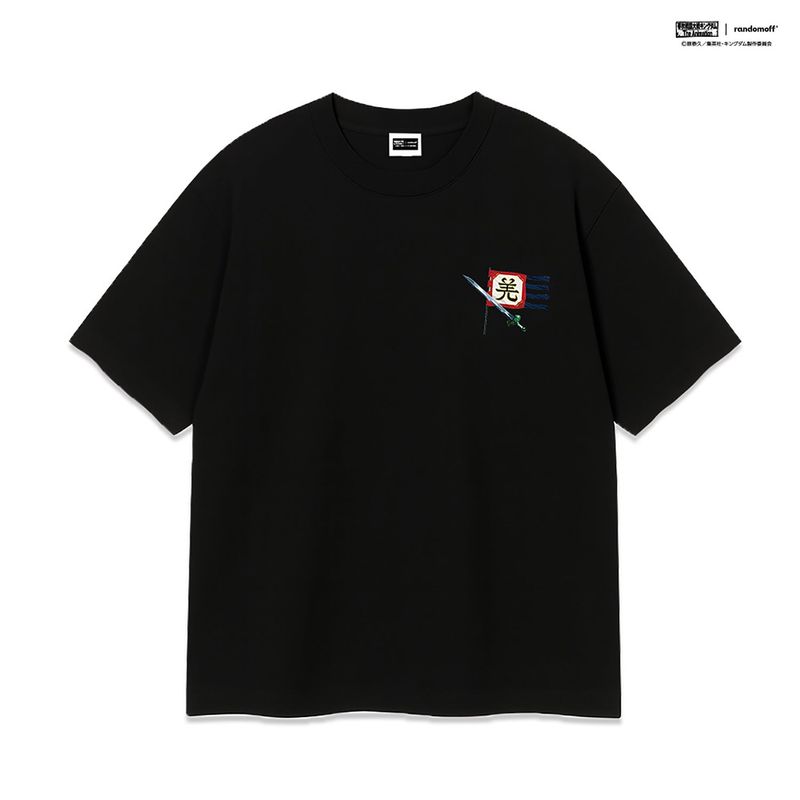 EXCLUSIVE T-SHIRT 7 SET [BLACK]