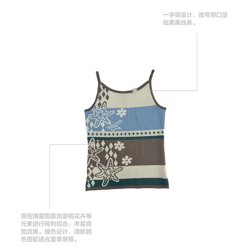 CONFUN 25SS original pattern jacquard knitted suspenders