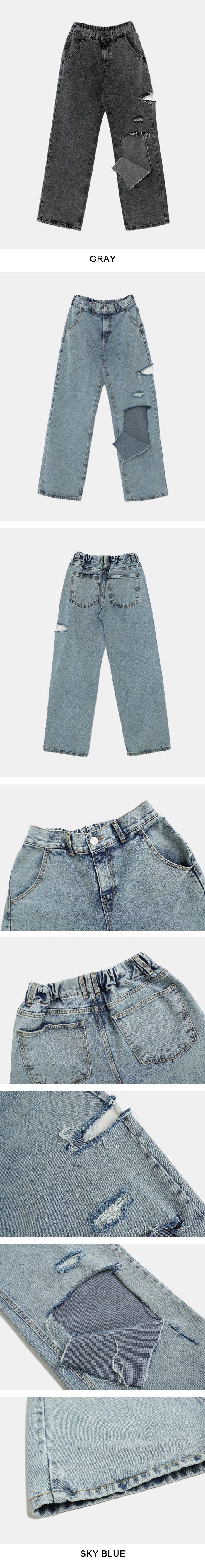 Washing Snow Wide Denim PT