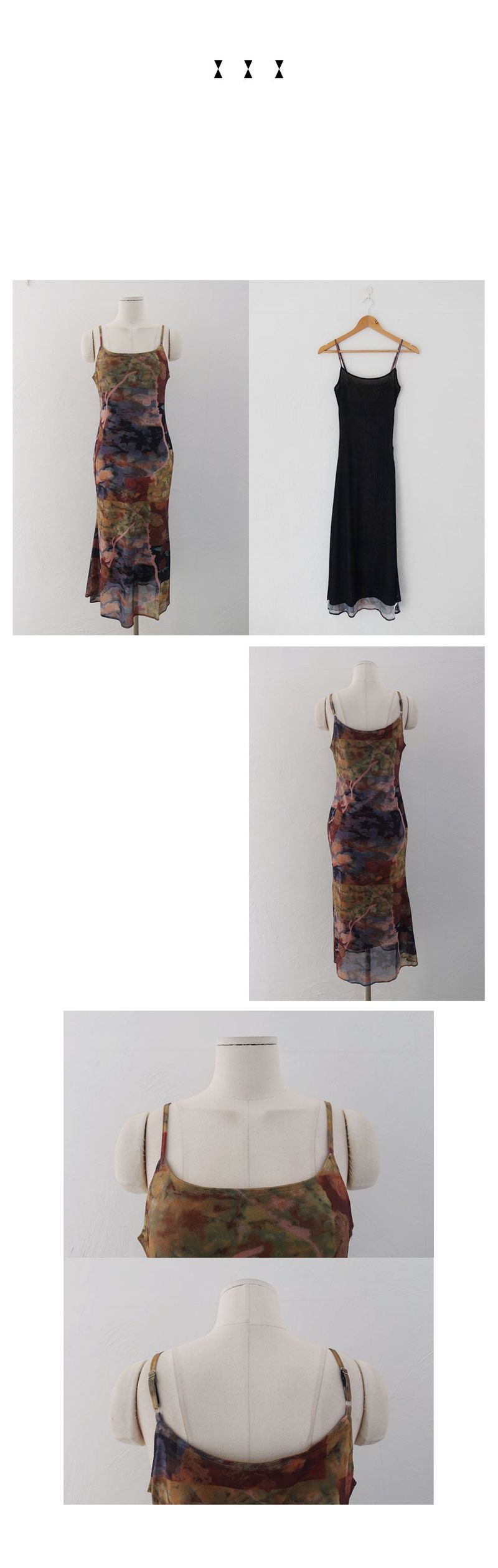 HONGKONG PATCH DRESS