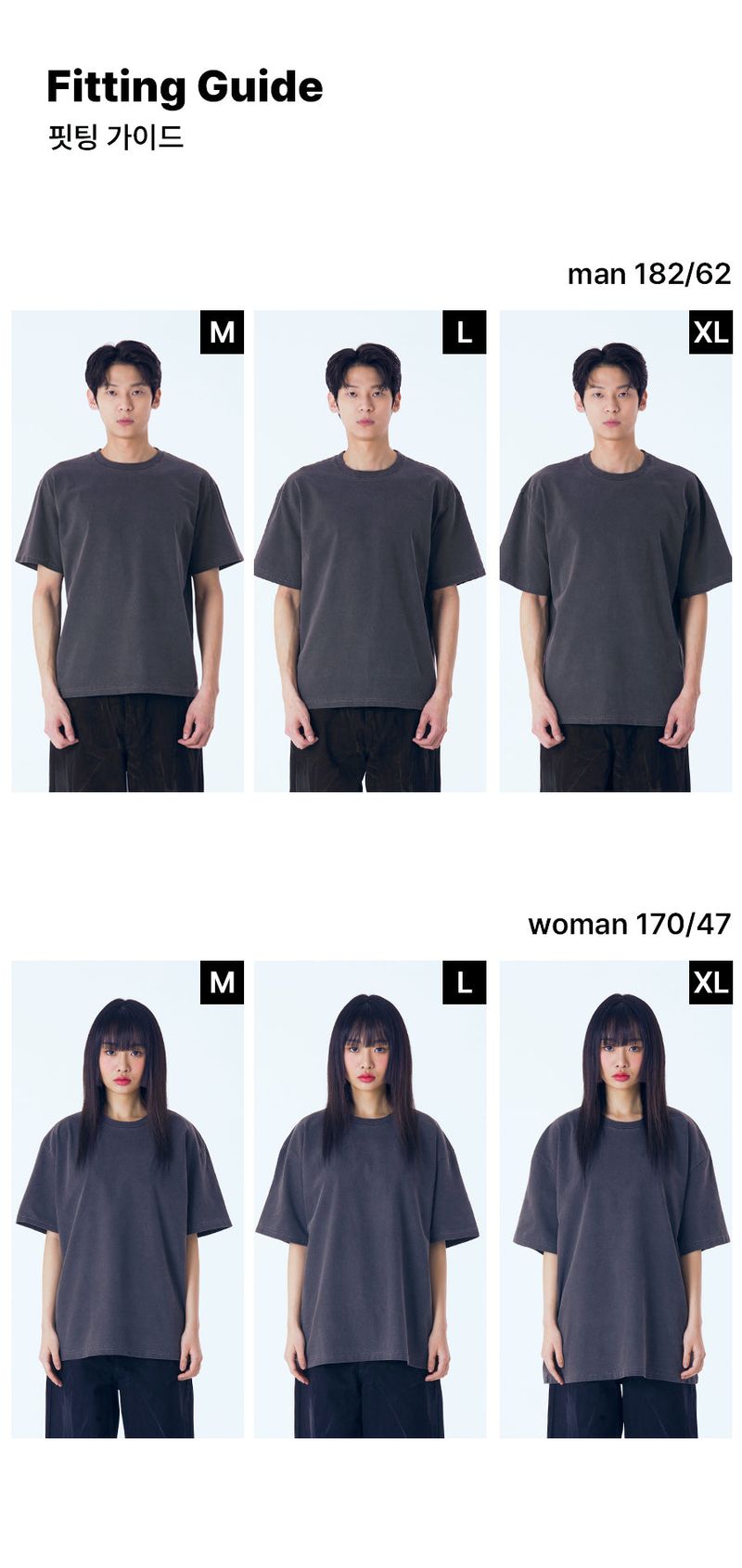 AUTHENTIC Pigment Overfit Short Sleeves (SPSSTD-0007)
