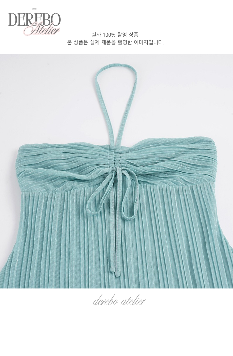 Mint Halter Flare Shirring Mini Dress