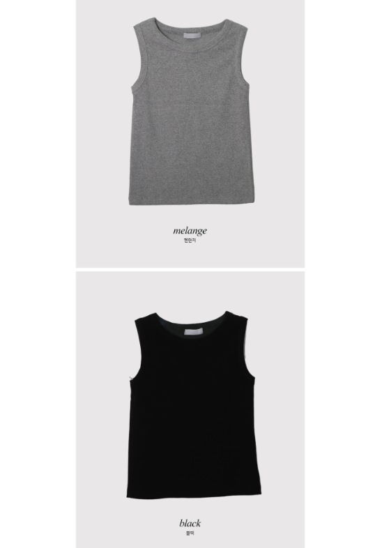 High Quality Basic Rib Sleeveless (5color)