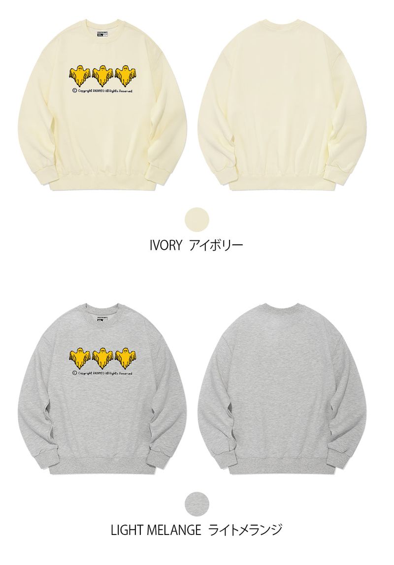 YELLOW GHOST SWEAT