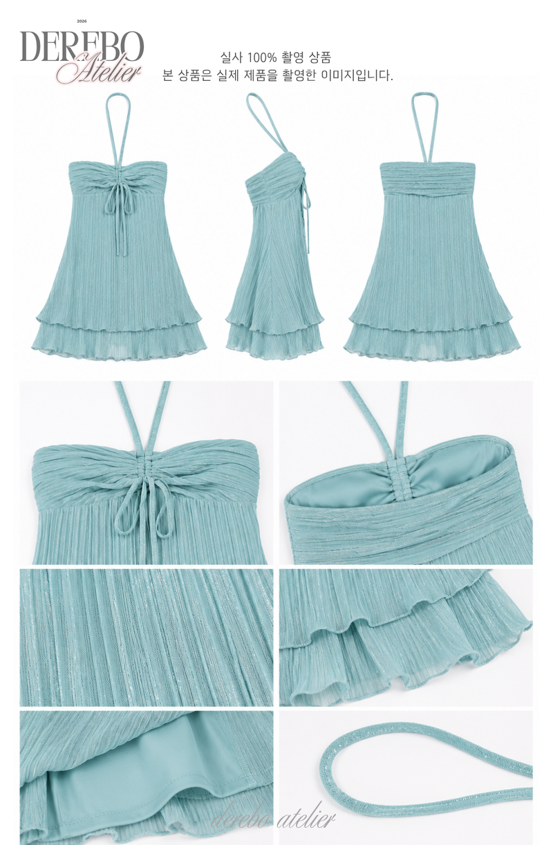 Mint Halter Flare Shirring Mini Dress