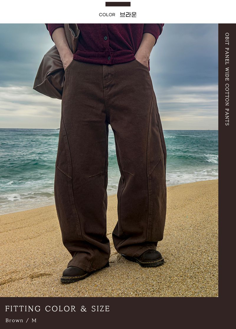 Orbit cut wide cotton pants