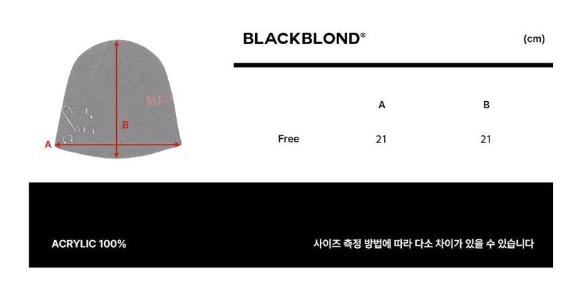 BBD Embroth Logo Piercing Beanie (Charcoal)