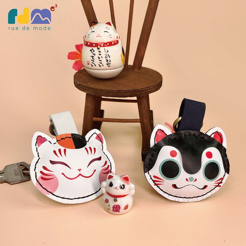 Lucky Companion Genuine Leather Keychain