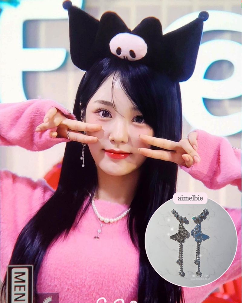  [IVE Rei, Choi Yena Earring] Butterfly Elf Queen Earring