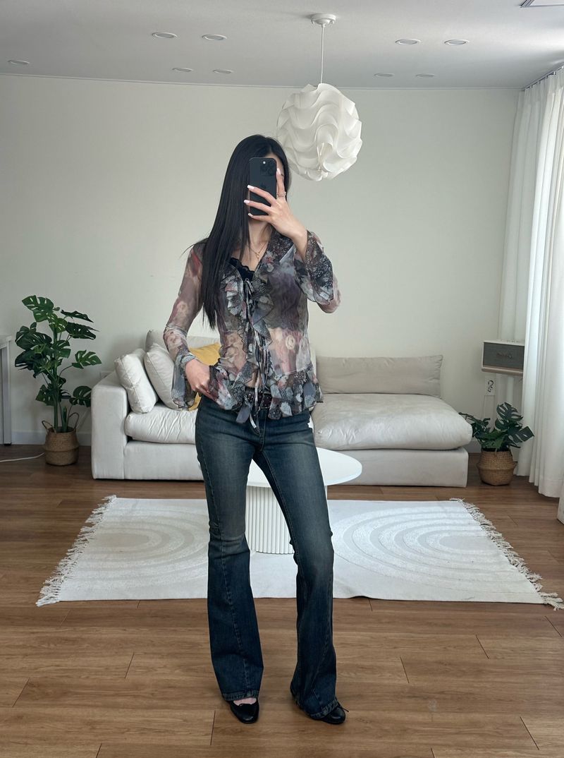 floral ruffle cardigan