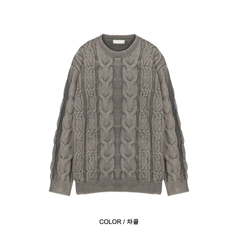 RV Pigment Cable Knit (4 colors)