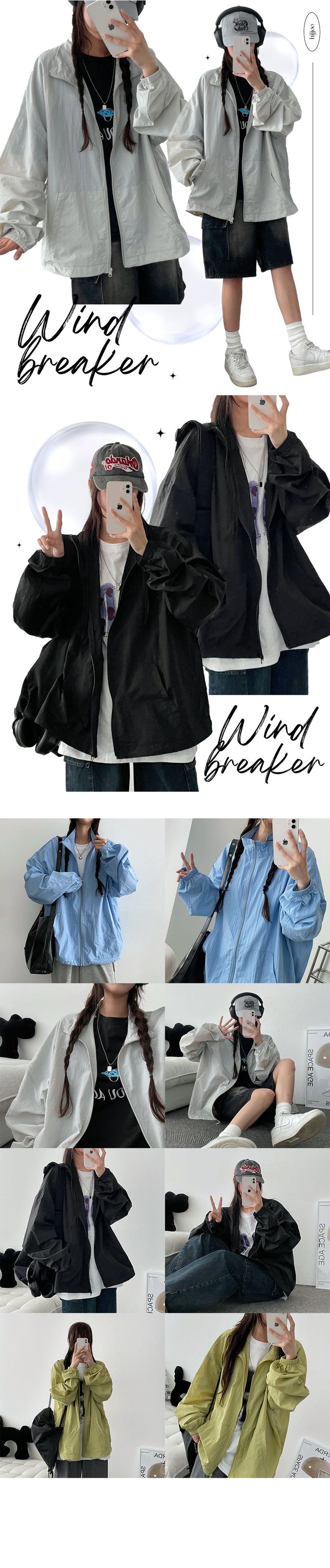 Shand Summer Basrak High-neck Windbreaker Jumper