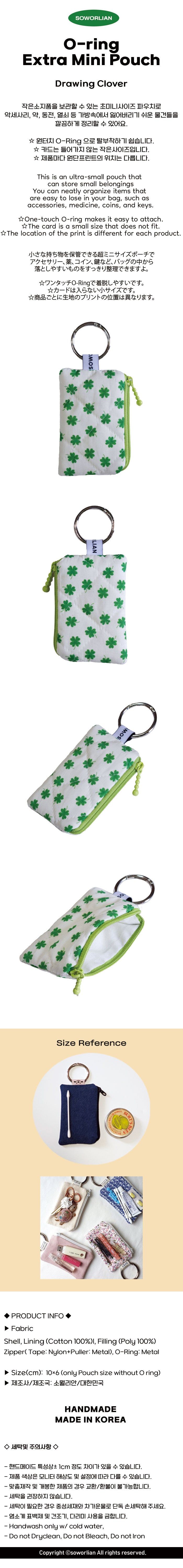 Extra Mini Pouch_Drawing Clover