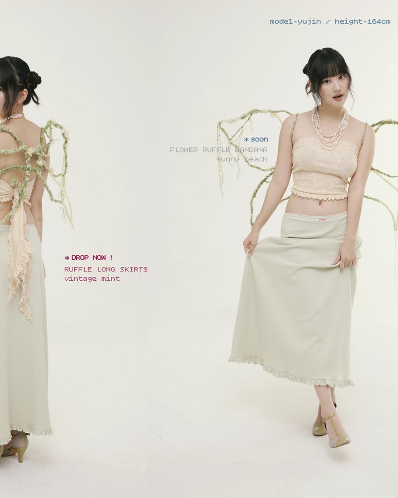 Ruffle long skirts vintage mint