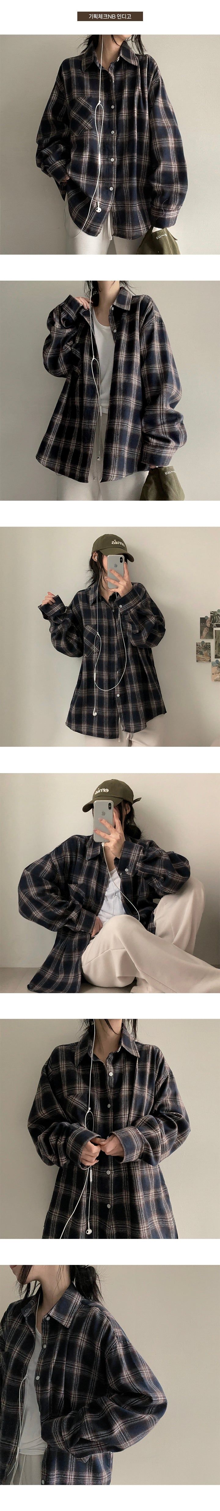 Sand Planning Oversized Checkered Shirt Shirt