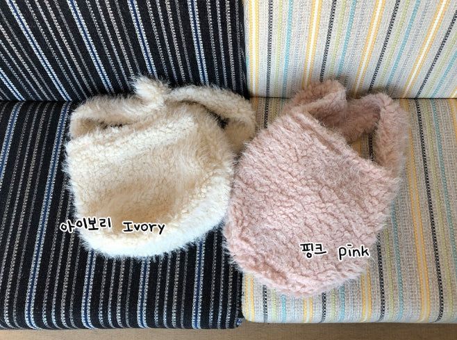 Kpanne Hairy Knit Shoulder Bag