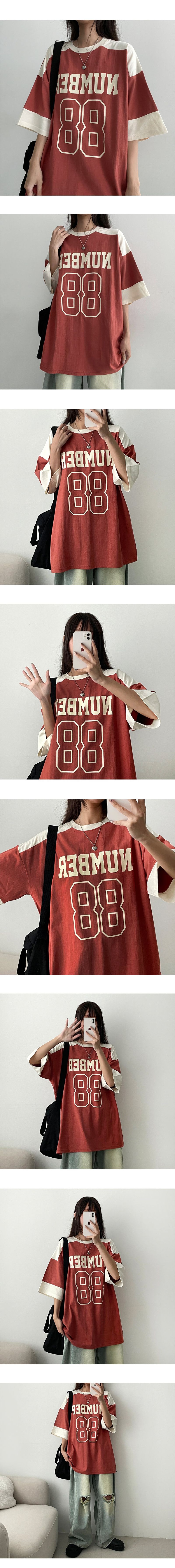 But Boxy Color Short Sleeve Tee