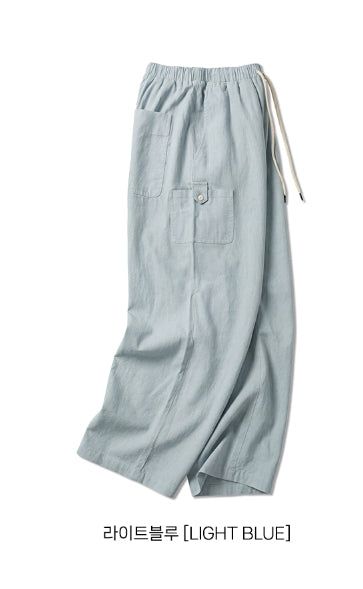26SS★ Day Light Banding Pants