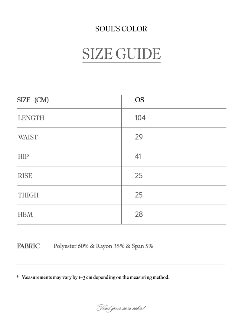 Stella folding long pants (3color)