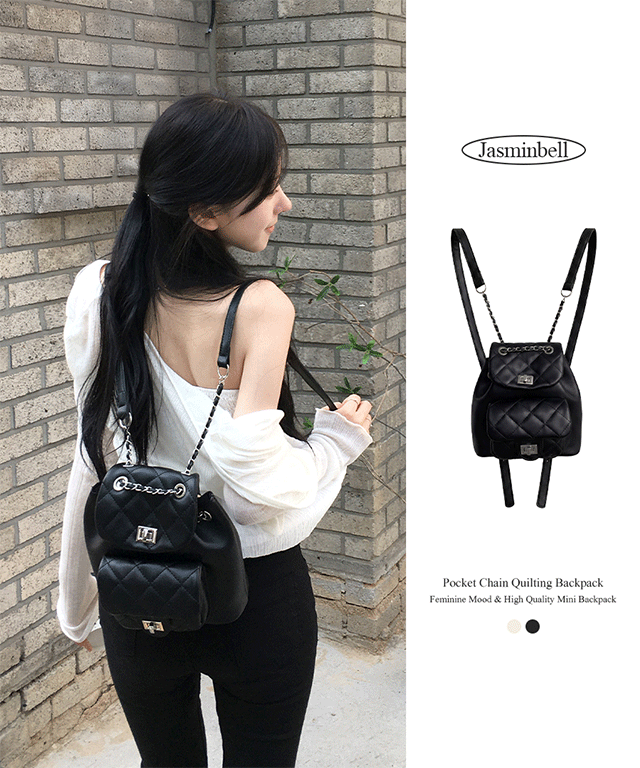 JASMINBELL(ジャスミンベル)の「Betz Pocket Chain Quilting Backpack(Bags)」