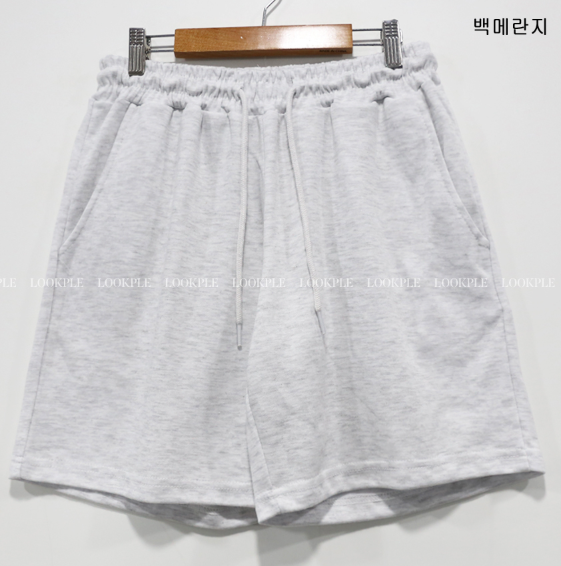 Mosley special cotton project shorts