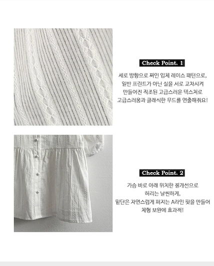 Bert Puff Sleeve Short Sleeve Blouse