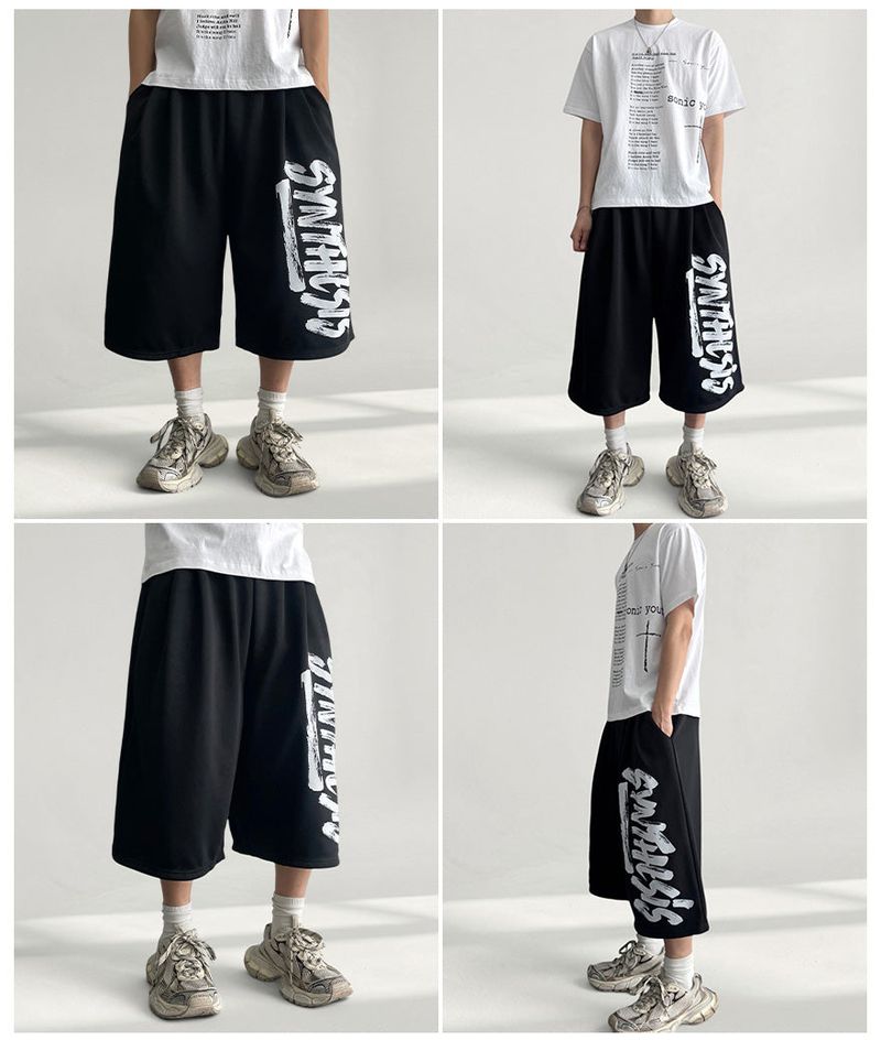 Tor Graffiti Training Bermuda Pants (2 colors)