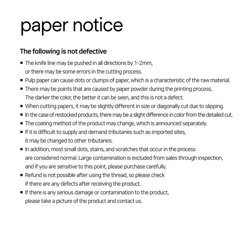 oab a7 inner paper / pattern