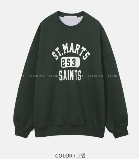 Urban St. Middle Length Overfit Sweatshirt