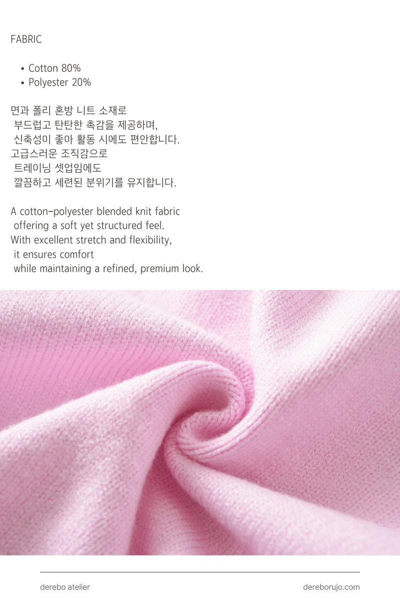 Cozy Knitwear Zip-up Training Set-up (TOP)