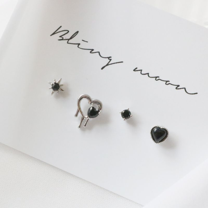 [4 set] Melting Heart Piercing Set