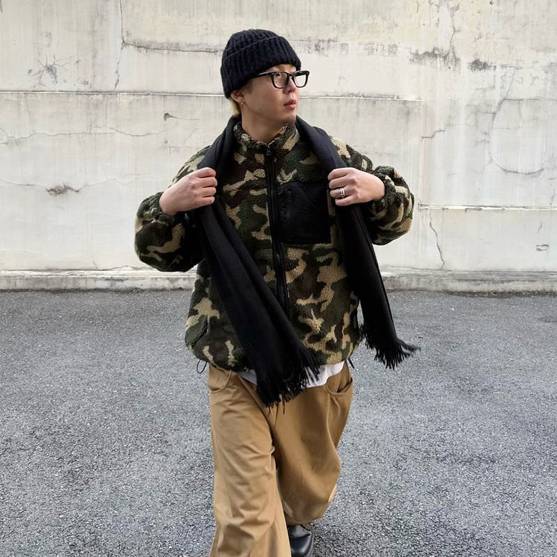 Oversized Camo Sherpa Zip-Up
