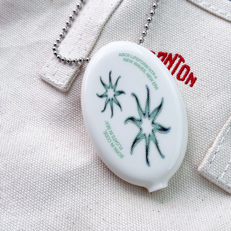 BORN IN CODE NTP-4 Coin Wallet Keyring (White)
