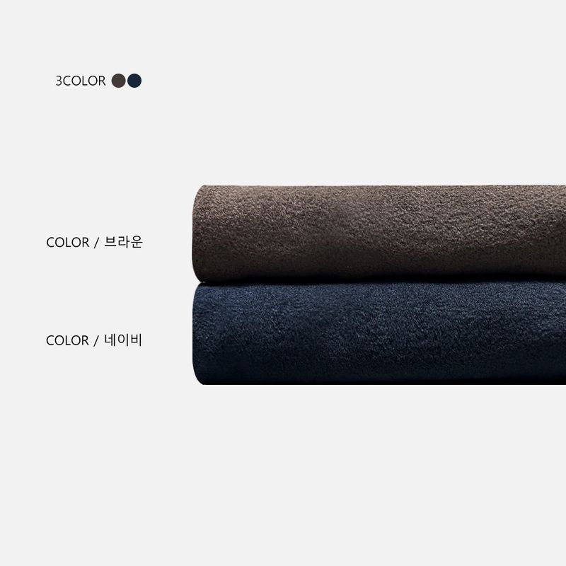 Pretzel Fleece Pants (2 Colors)