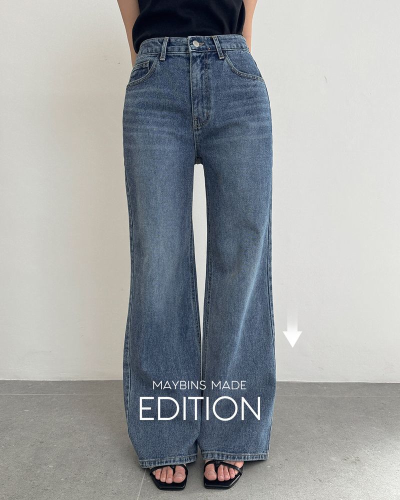 [MADE] Iz semi wide denim pants