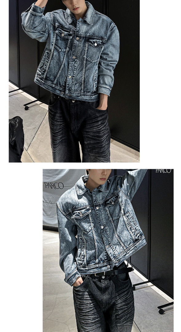 contemble snow denim jacket