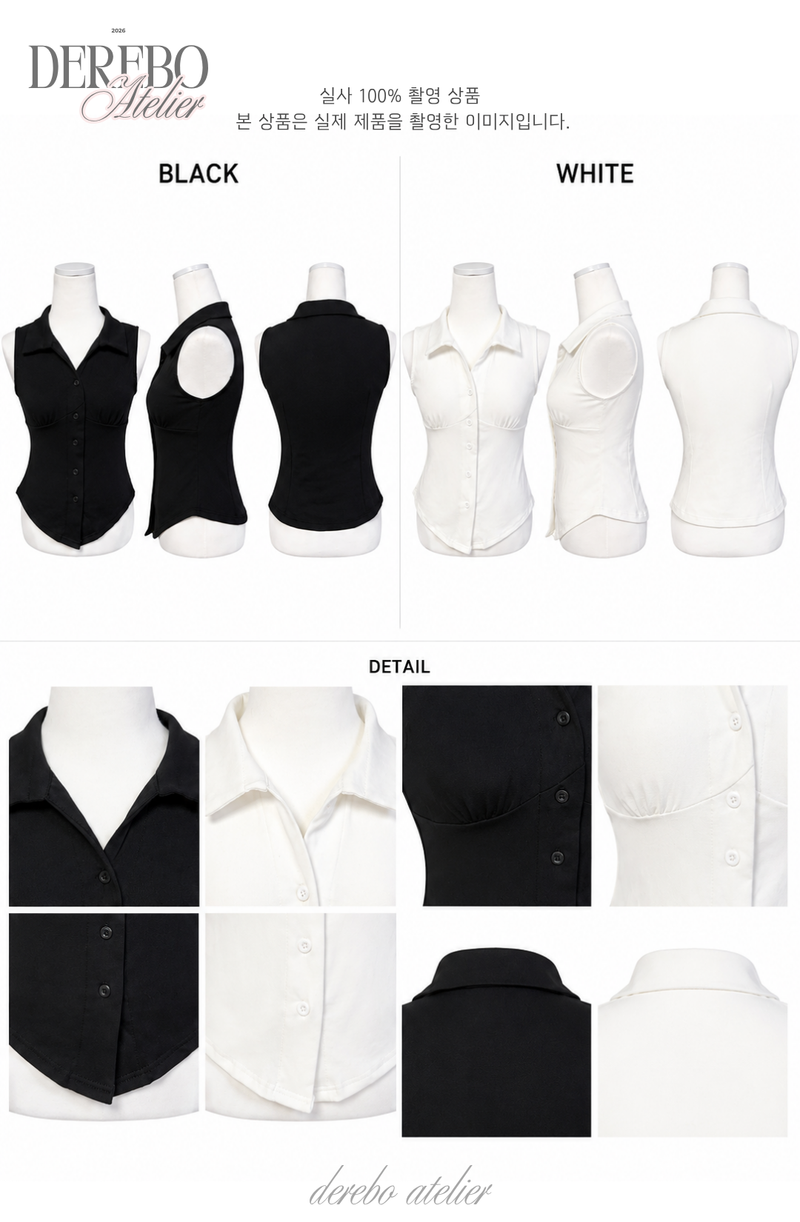 Steady Collar Halter Sleeveless Top