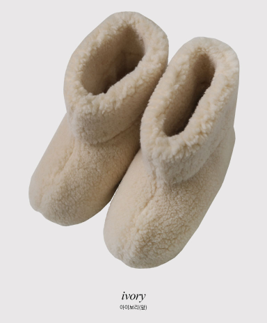 Butter Dumble Room Shoes