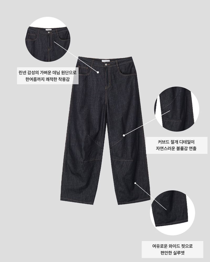Evan Linen Curved Denim Pants
