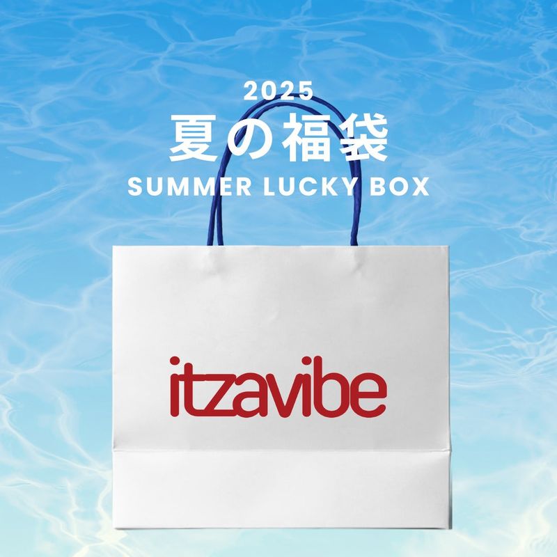 ITZAVIBE（イッザバイブ）の「2025 SUMMER LUCKY BOX (itzavibe)（Lucky Bags）」