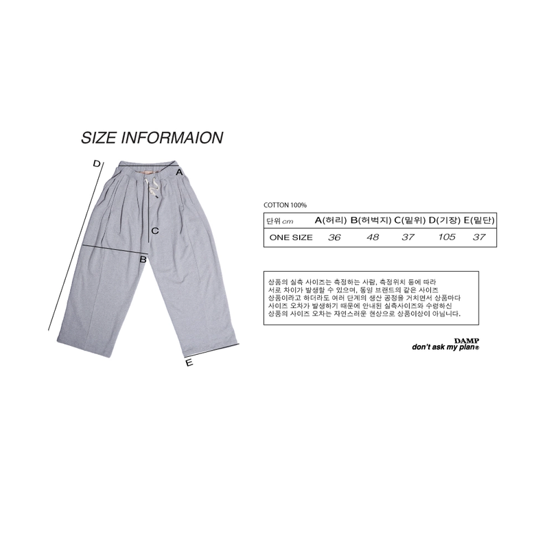 WIDE FIT TWO-TUCK PLEATS SWEAT PANTS_WHITE