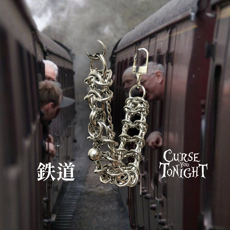 Railway (bracelet)