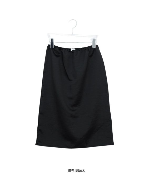 Luzea Satin Lace Back-Slit Midi Skirt
