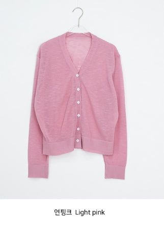 Yate Summer Color V-Neck Cardigan